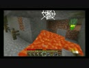 裏切り合うマインクラフト　part5