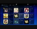 【ch】うんこちゃん『新しめのRPGがやりたい』(2枠目) 3/3