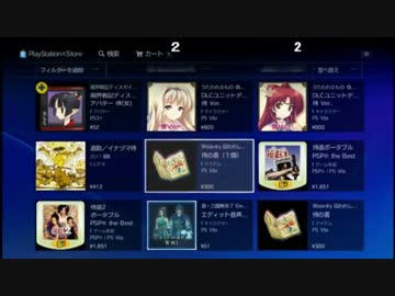 【ch】うんこちゃん『新しめのRPGがやりたい』(2枠目) 3/3