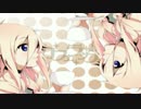 【UTAU】カフェラッテ【暗鳴ニュイ】