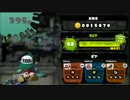 【Splatoon】カンストできないガチマッチ【S+チャージャー】