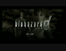【バイオハザード０】実況プレイ始まります。①