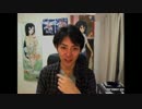 【NER】ガルフレのせいで確定申告間に合わない39歳 4/5