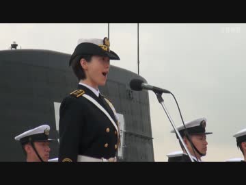 H28/3/7 潜水艦【じんりゅう】引き渡し式