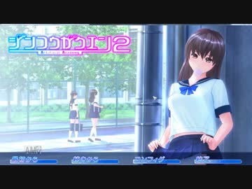 学園レイプ！女生徒と化した先輩.illusion（前編）