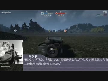 迫真歩兵部・糞雑魚過疎赤軍の裏技.Пистолет-пулемёт Шпагина
