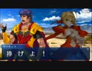 【Fate/Grand Order】約束された勝利のマスター実況【セプテム編02】