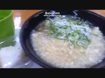 たぬきそばとおにぎりセット　「おはうどん枠」