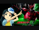 【モバマス×パワプロ2012決】NewWaveはTriadPrimusの夢を見るか？　CS-2