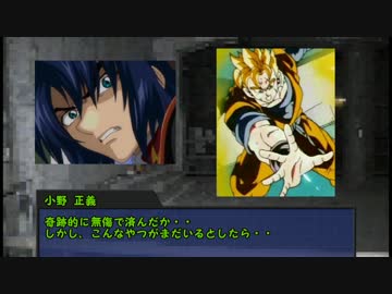 YCR PreSeason どんと来い、昔話 第五話