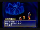 名作と噂のポポロクロイス物語を初見実況プレイ４２