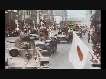 陸軍少年戰車兵學校　【後編】