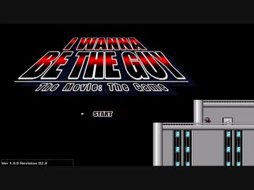 ゲーム下手なやつがアイワナやるとこうなるパート１【iwana実況】