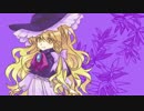 魔理沙と学ぶ幻想生物16