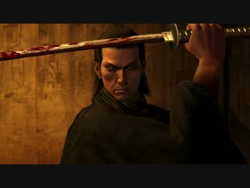 【プレイ動画】運命はてめぇで決めろ！龍が如く維新　其の弐拾壱