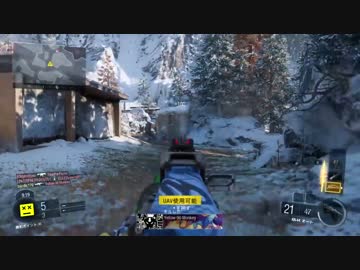 【COD:BO3】 FFA KN-44 in STRONGHOLD