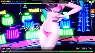 ワガママボディ が　ワガママボディ　を　てにいれた▼