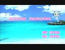 龍が如く OF THE END #70