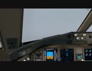 【FSX】濃霧の羽田に着陸