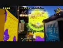 【実況】S+カンスト勢 深夜にてガチホコに挑戦す　part8