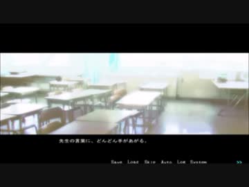 ココロ、そらいろ。を読みました。（その七）