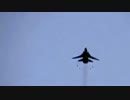 Su-24による爆撃