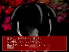 [らせんの宿] 繰り返される地獄のサバイバル [実況プレイ] Part,9-2