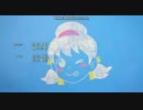 おそ松さんED「SIX　SHAME　FACES～今夜は最高!!!!!!!～-トド松ver.-type F-」