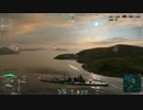 巡洋艦乗りが行くWoWs part2