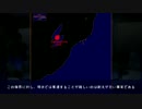 【Hoi2DH】マブラヴMODの日本帝国でBETAを殲滅する話　第二章