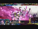 【魔紅星】†魔界アイドルマ○ター† 2nd season 第4章【ヴァミC】