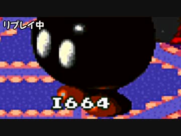 【実況】スーパーマリオRPG　人力での最大ダメージ解明