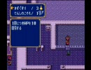 ファイアーエムブレム紋章の謎　二人は最高！　シーダ＆マルス【1-05】