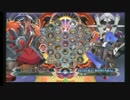 南浦和ビッグワン2nd　BBCF　BWB vol33　ZEL(TG)　vs　マト(HI)　その１