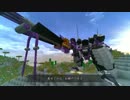 【Minecraft】渡り鳥ゆかり　12話【結月ゆかり実況】
