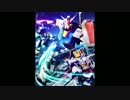 【ガンダムブレイカー３】俺たちのガンプラ発表会を実況してみた