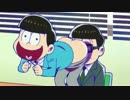 修正版：バンブラPでおそ松さんOP「はなまるぴっぴはよいこだけ」 (TV Ver.)