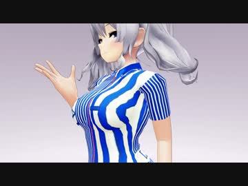 【MMD】 ぽんぷ長式鹿島さんで Super Turnt Up 【艦これ】