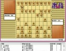 気になる棋譜を見ようその７０９（松尾五段　対　橋本四段）