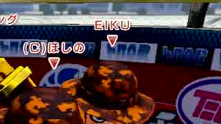 【Splatoon】イカしイカされるゲームをフレンドさんと！