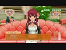 【実況】比較的クリーンなイメージで行く｢ドリクラzero｣【part6】