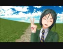 【MMD/FGO】ラヴソングは夕暮れに【センセイとボク】