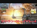 ゆっくり橙の弾幕ごっこ～ＣＯＤ：ＢＯ３編「ガンゲーム」
