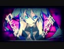 ヒビカセうたってみた ver.夏音