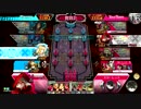アリス使いのスカ　AA2