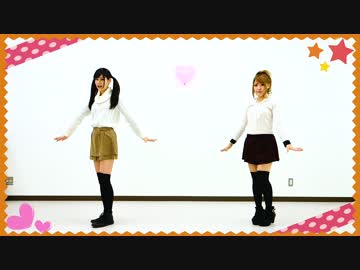 【りほぴ×ぴぴ】スイートマジック【踊ってみた】
