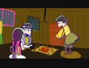 [手描きおそ松さん]弟三人組でau三太郎パロ その３+おまけ