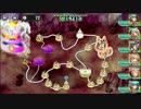 政剣マニフェスティア　3-4　ハード　☆3　村砦全開放