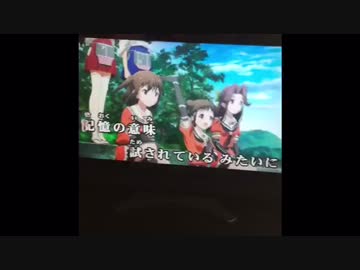 艦隊コレクション ／ アニメ