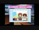 女心わからないけど、ときメモ実況するよ！【ときメモGS】　パート8
